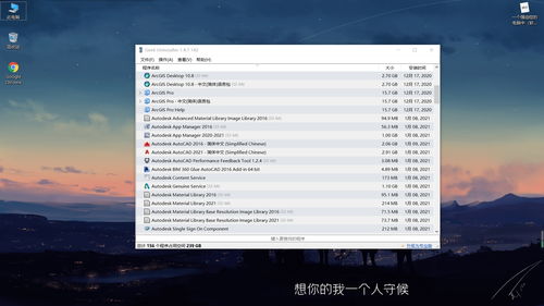 一個強迫癥程序員眼中的軟件開發 從代碼潔癖到極致工程