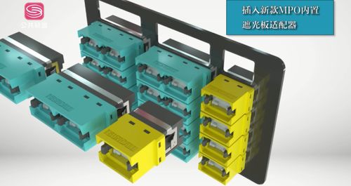 新確精密獲得深圳市環境安全標準化 雙百 示范企業榮譽稱號